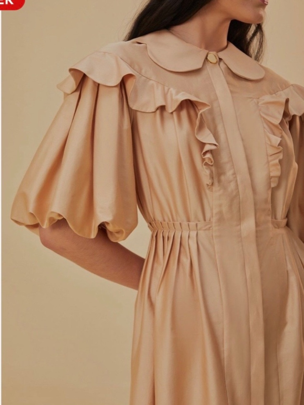 Farm Rio Beige Mini Dress - Picture 3 of 6